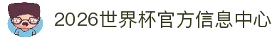 客户端下载